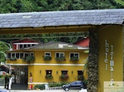 Acceso Hotel Termales Santa Rosa de Cabal